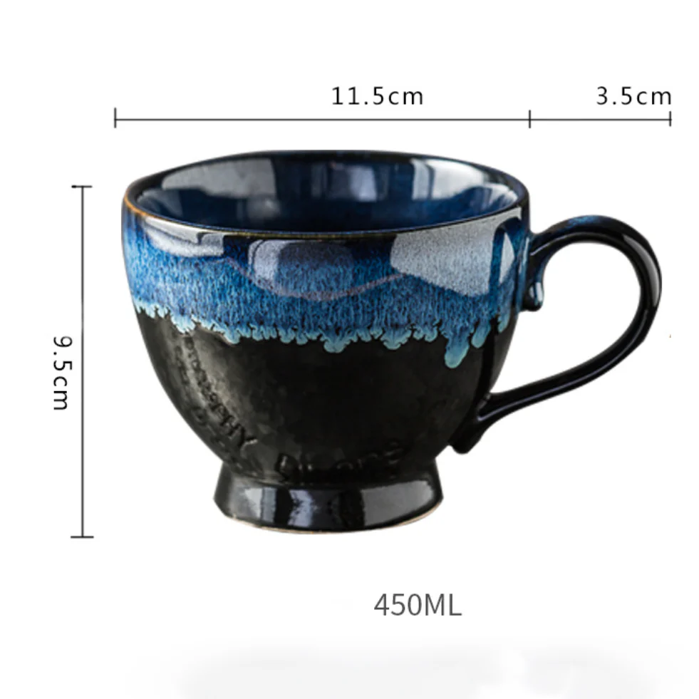 Breakfast Cup - Image 10
