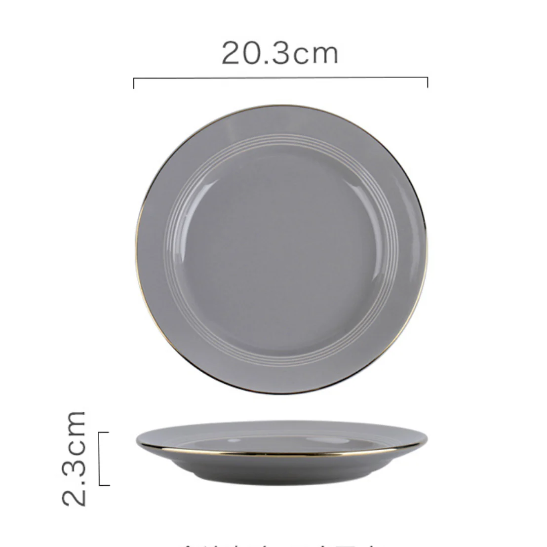 Ceramic Clay Snack Plate Grey 8 Inch - Image 7