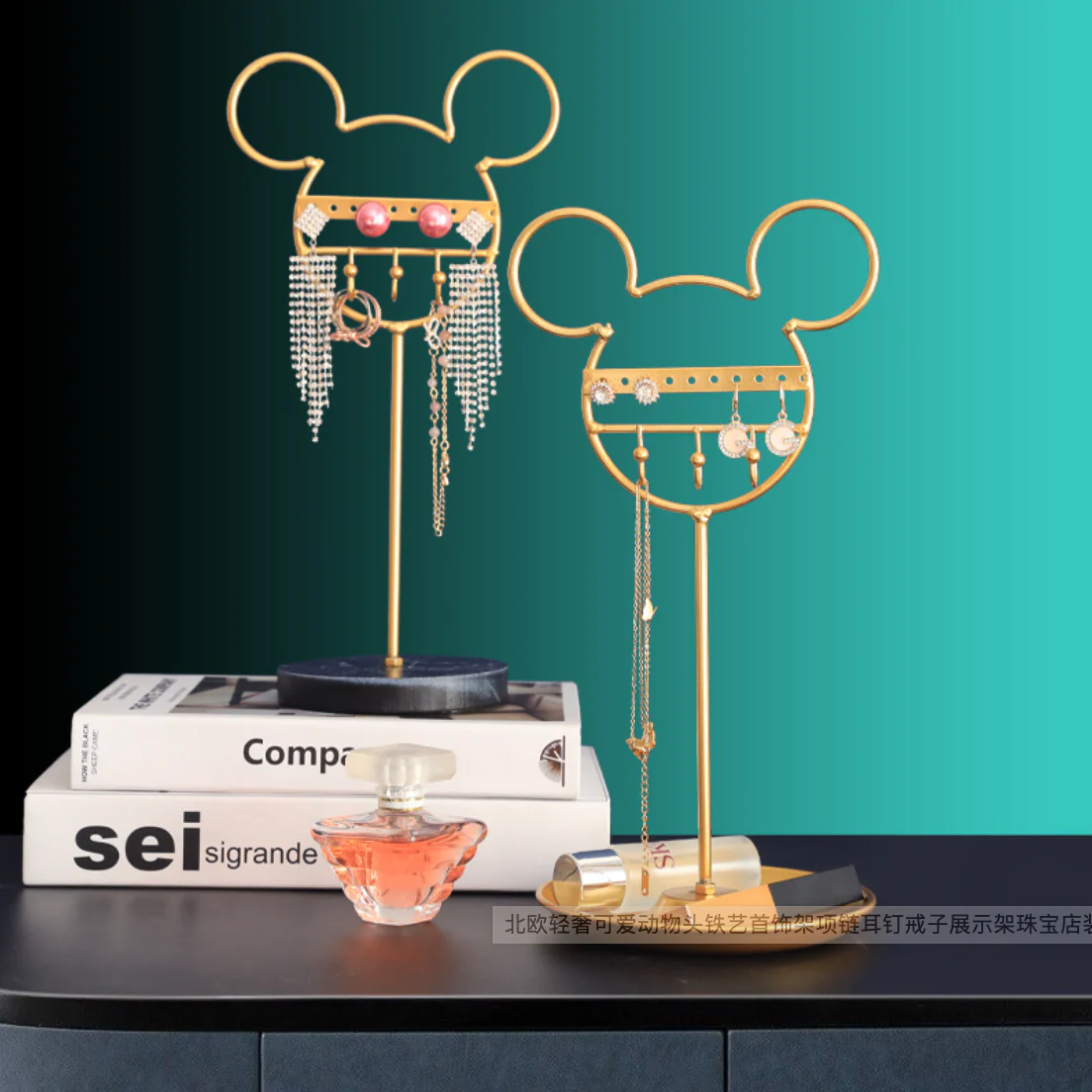 Mickey Accessory Stand - Image 4