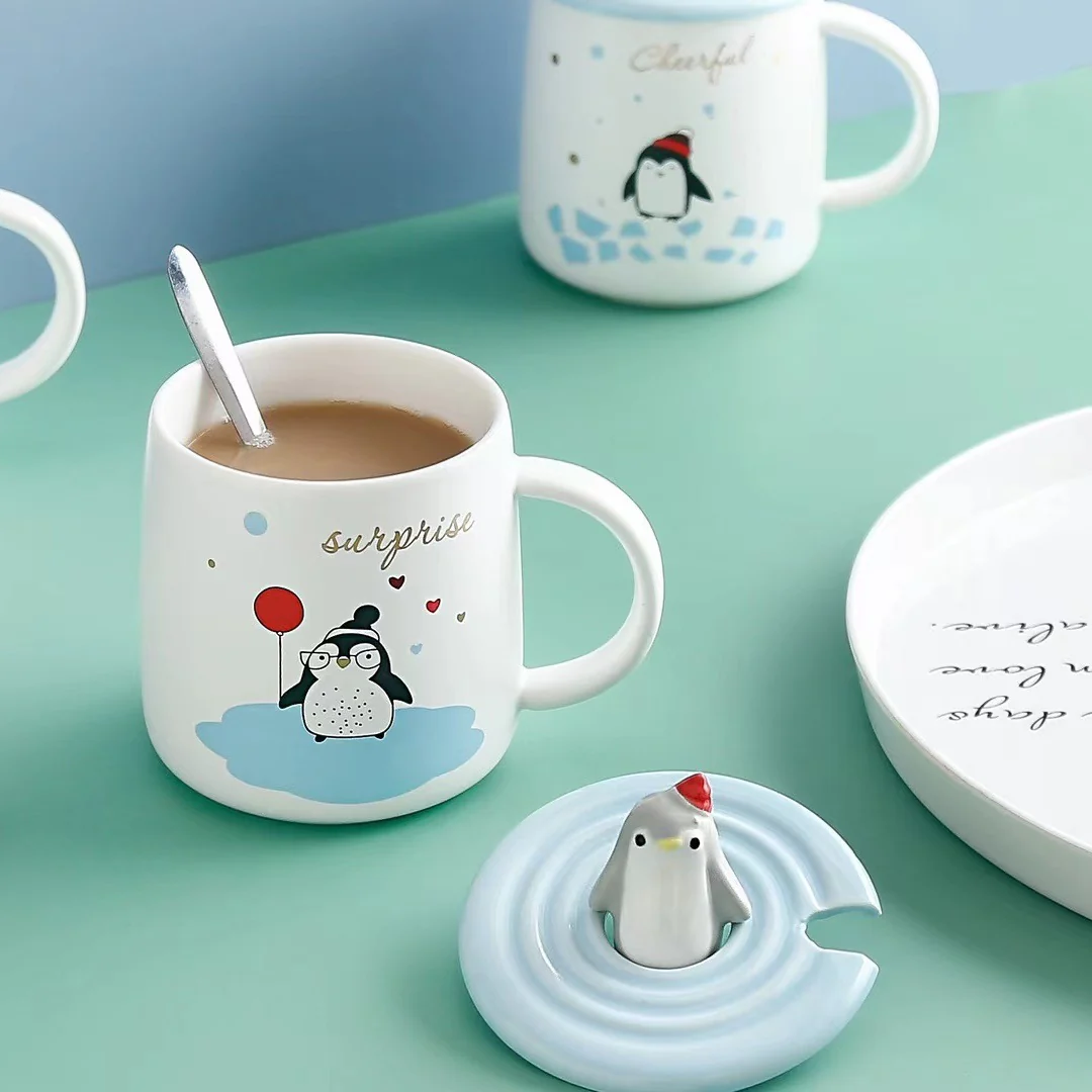 Penguin Cup